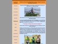 Vorschau auf Notationen Downloads: Afrika trommeln, Gippert Kreuznach